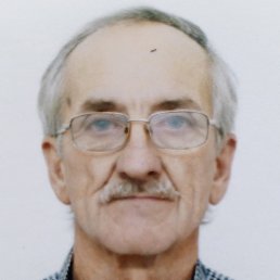 ���������, �����-���������, 53 ����