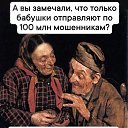 ���� ������, ������, 62 ���� - ��������� 17 ������� 2025 � ������ ������ ��������