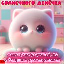 ���� Z�����, ����������� - ��������� 30 ��� 2025 � ������ ������ ��������