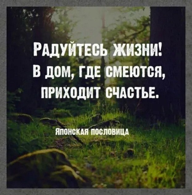 ☆������ �������☆ - 6 ������� 2025 � 04:21