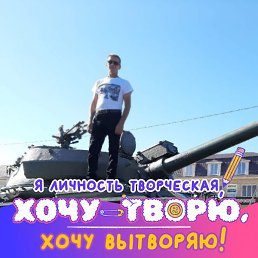 ���������, ������, 50 ���