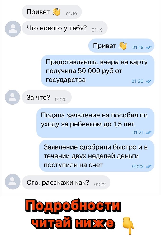    1,5   2025   :  10 103,83 (   ) ...