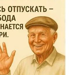 ��������, ������, 58 ���