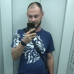 �����, 40 ���, ��������