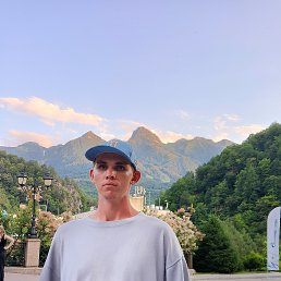 ������, 17 ���, ������������