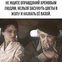 ���� ���, ������� ����, 58 ��� - ��������� 8 ������� 2025 � ������ ������ ��������