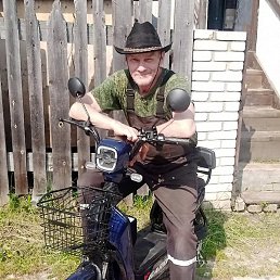 ���������, ������, 59 ���