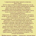 ���� �����, ���������, 69 ��� - ��������� 31 ����� 2025 � ������ ������ ��������