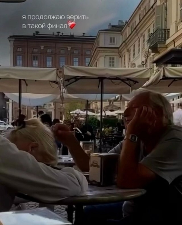 ������. - 5 ������� 2025 � 15:24 - 2