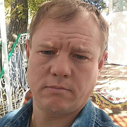 �����, ������, 45 ���