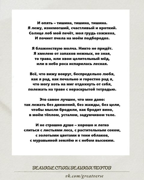     , , ...  ,   1962 ,  ...