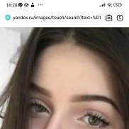 Соня, 18 лет, Пермь Соня, 18 лет, Пермь