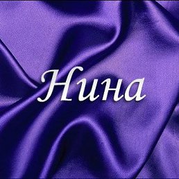 ���� ����, ���������, 44 ���� - ��������� 23 ������� 2023