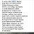 ���� Ը���, ������, 71 ��� - ��������� 21 ��� 2026