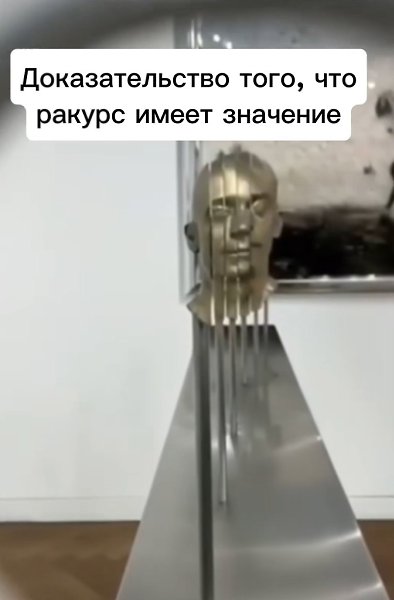 ���������� ����� � �������� �������