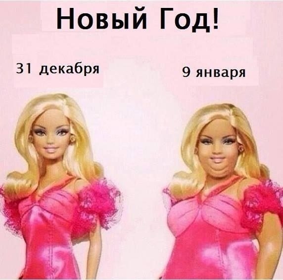 ���������� ���������, ��� �����