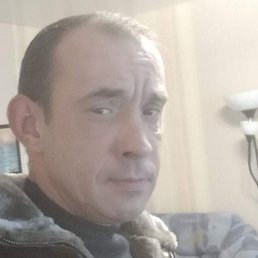 �������, ������, 44 ����