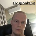 ���� �������, ������, 26 ��� - ��������� 5 ������� 2025 � ������ ���� ����������