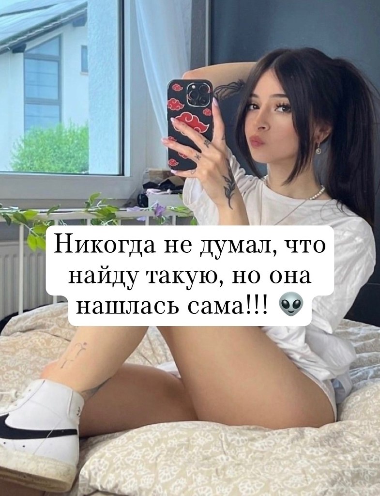 ������� ����� ������� ������ - 12 ������� 2025 � 12:57