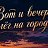 ���� ����, �����, 43 ���� - ��������� 6 �������� 2026
