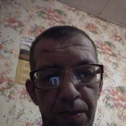 ���������, ������, 44 ����