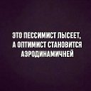���� ����, ��������, 44 ���� - ��������� 8 ������� 2024