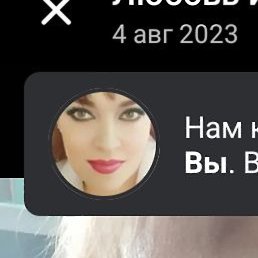 ������, ����, 61 ���