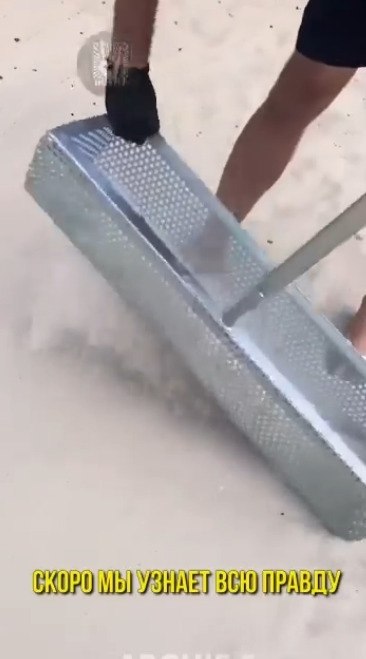         - 2