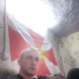 �������, ���������, 31 ���