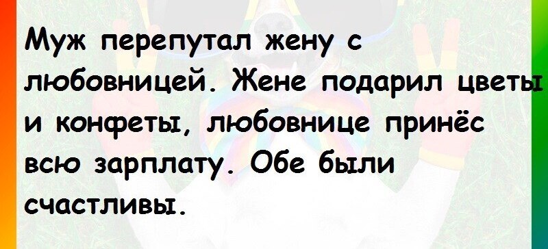  - 12  2025  19:54