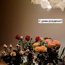 ���� �����, ����� - ��������� 16 ������ 2025 � ������ ���� ����������