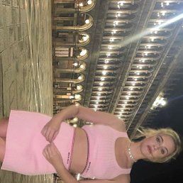 Helen, 34, 