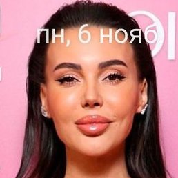 �����, �����-���������, 51 ���