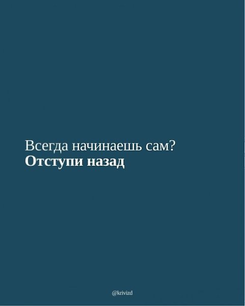   ... - 9