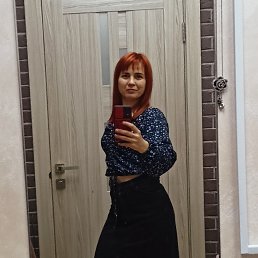 Natali, 45,  