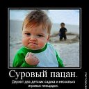 ���� ������, ����� - ��������� 10 ������� 2024 � ������ ���� ����������
