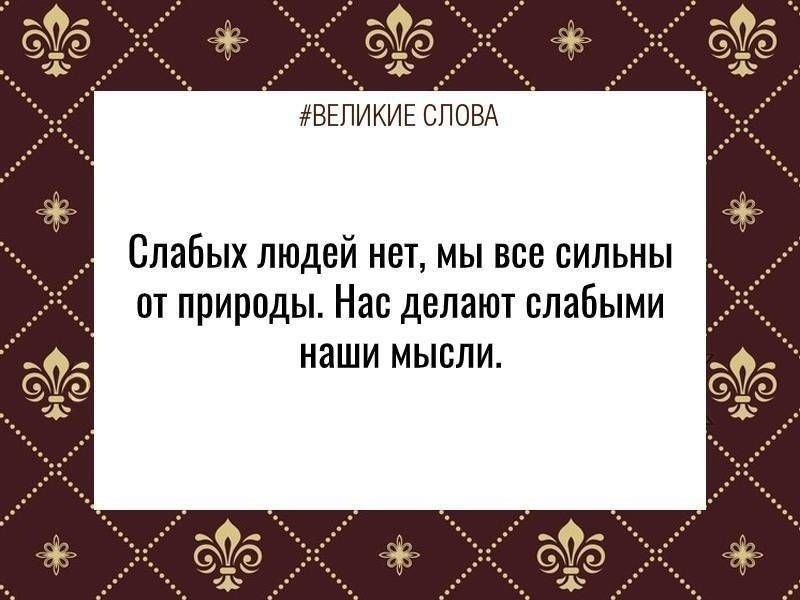 ������� ����� | ������, ����� � �������� - 5 ������� 2025 � 11:43