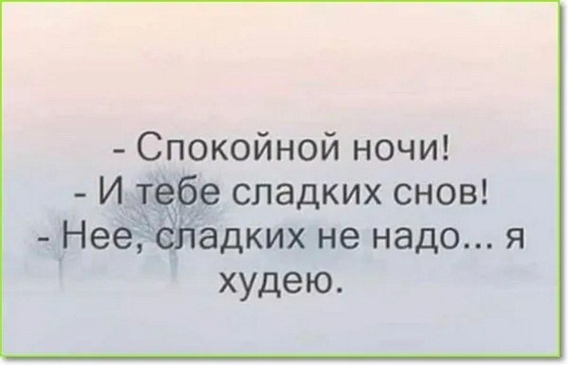 ☆������ �����☆ - 6 ������ 2026 � 00:27