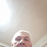 ������, 45 ���, ������