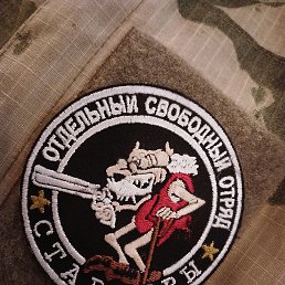 ���� ��������, ������, 61 ��� - ��������� 4 ������ 2023