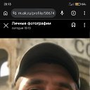 ���� �����, ����, 38 ��� - ��������� 19 ������� 2026 � ������ ���� ����������