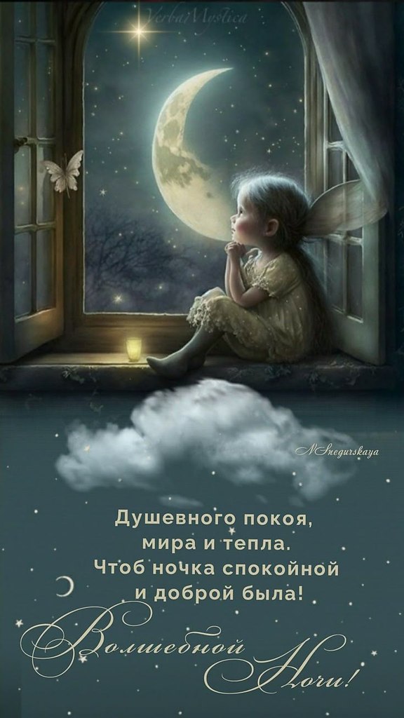   ! - 18  2025  23:31