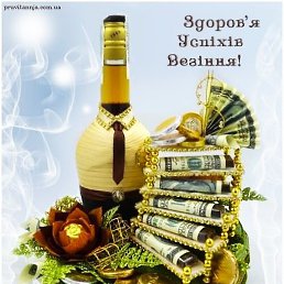 ��������, �����, 75 ���