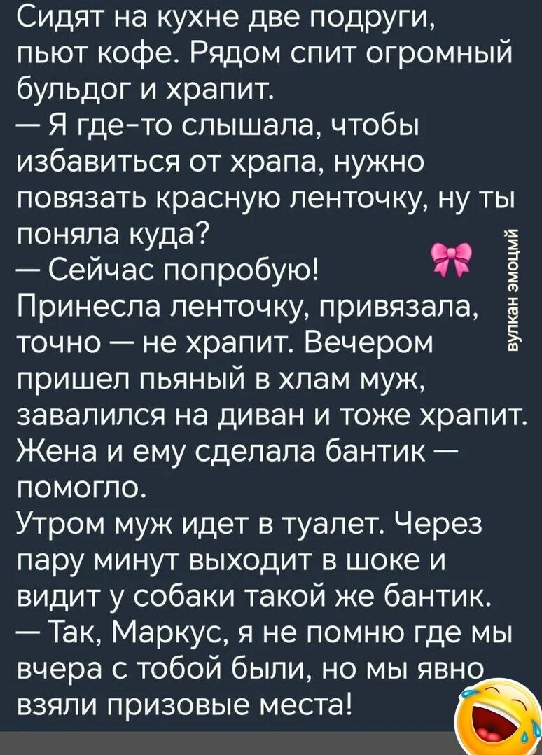  - 19  2025  19:48