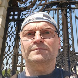 Gudny, �������, 45 ���