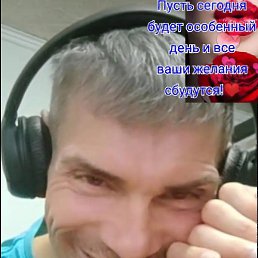 ������., ������, 48 ���