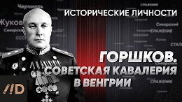 �. �������. ��������� ��������� � ������� | ���� �. ������ ������������� ��������. ����� 18
