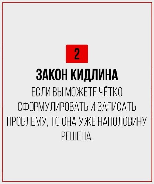 � �����, �� ��� ��������! - 3