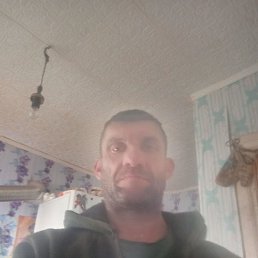 �������, 45 ���, ��������