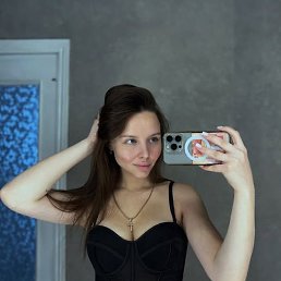 �����, �������, 38 ���